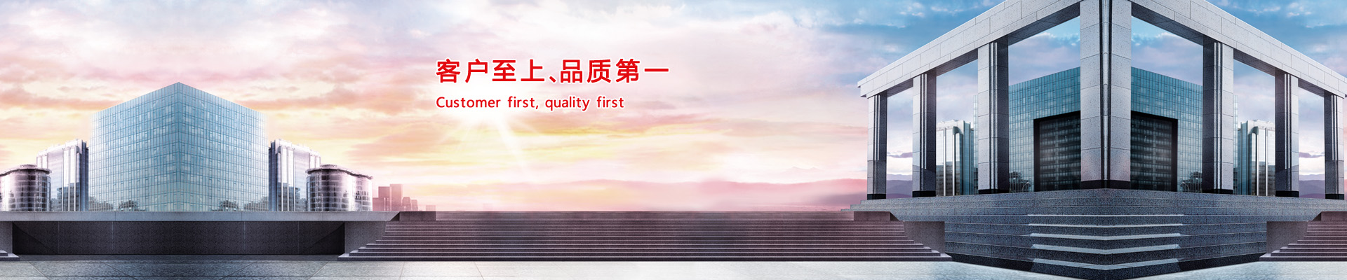 专注化工领域自动化产品15年